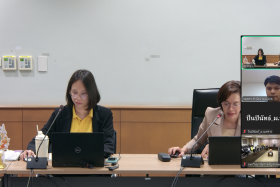 สป.อว. ร่วมกับ สำนักงาน ป.ป.ช. ... พารามิเตอร์รูปภาพ 3